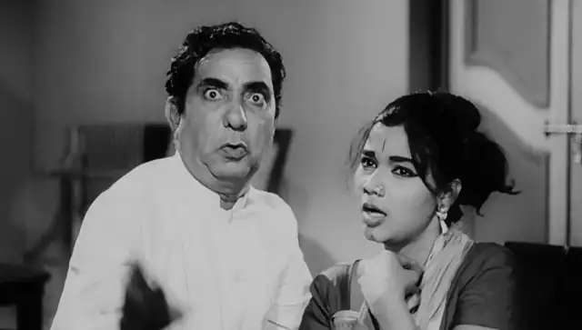 screenshot 7f79ea pyaar diwana 1972