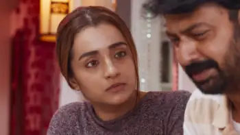 screenshot 7f8e1e raangi 2022