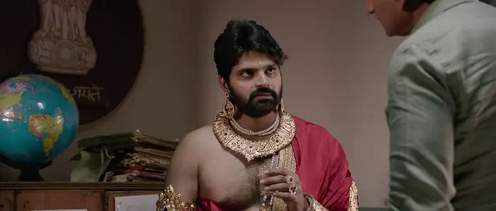 screenshot 7fa814 raja raja chora 2021