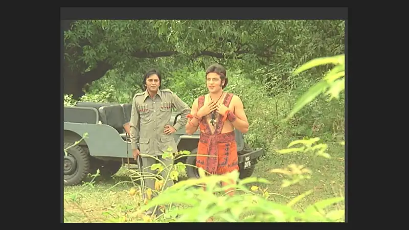 screenshot 7fc5aa nagin 1976