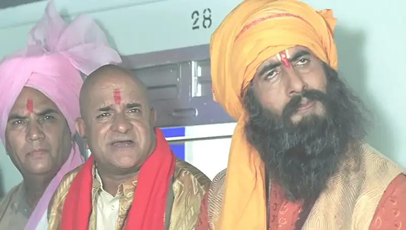 screenshot 7ff790 bade miyan chote miyan 1998