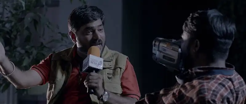 screenshot 80c0fe bhaubali 2022