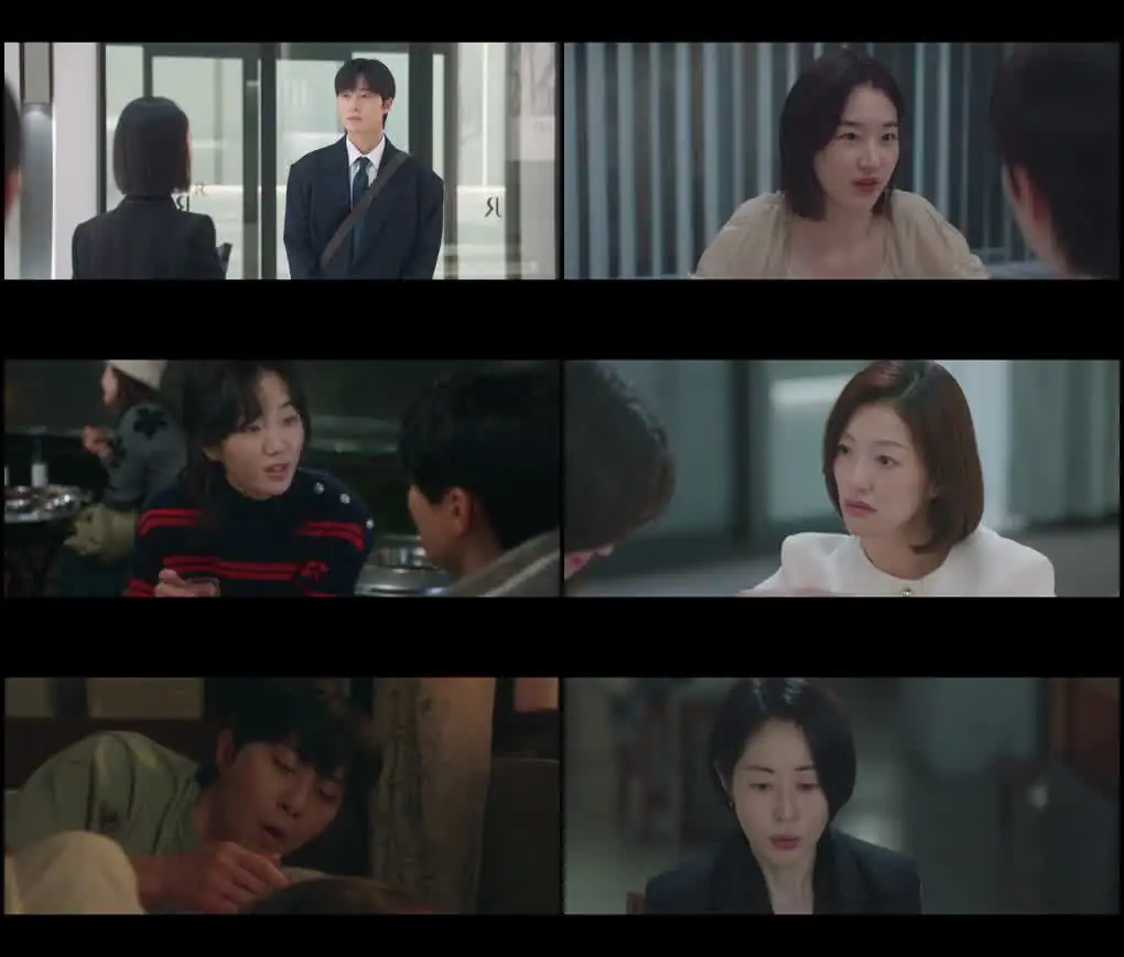 screenshot 80f53f surely tomorrow 2025