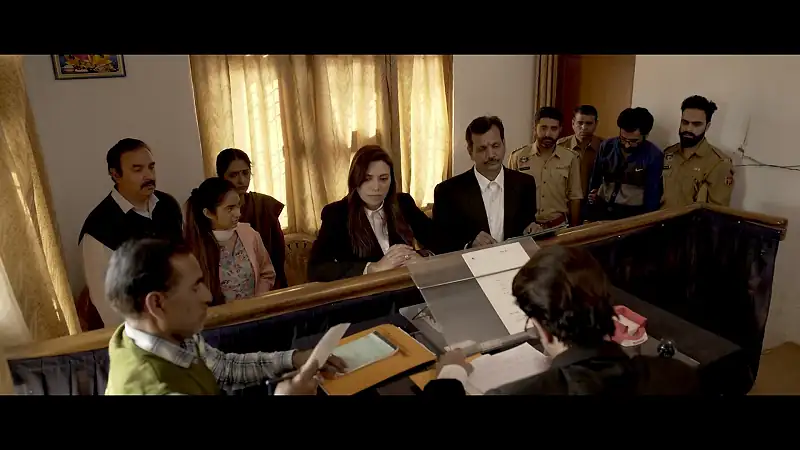 screenshot 81e462 am i next 2023