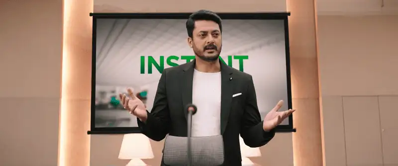 screenshot 826cd8 bheeshma 2020