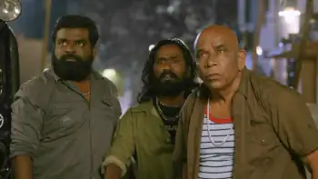 screenshot 8275b5 vandi 2018