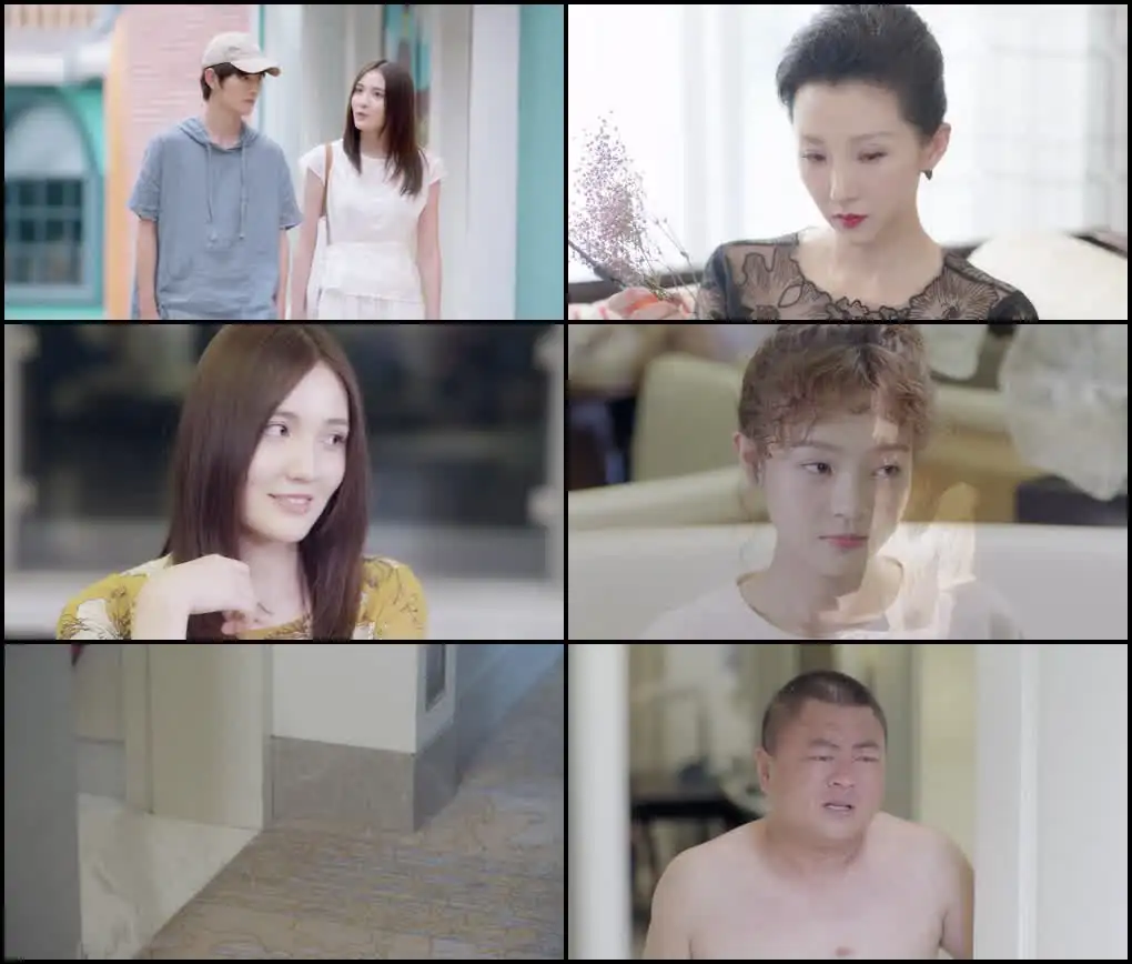 screenshot 83972c my neighbour can t sleep season 1