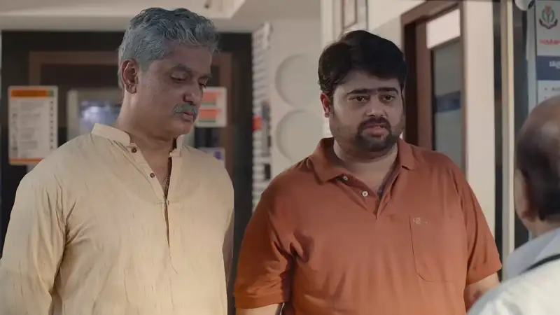 screenshot 840c47 anantham 2022