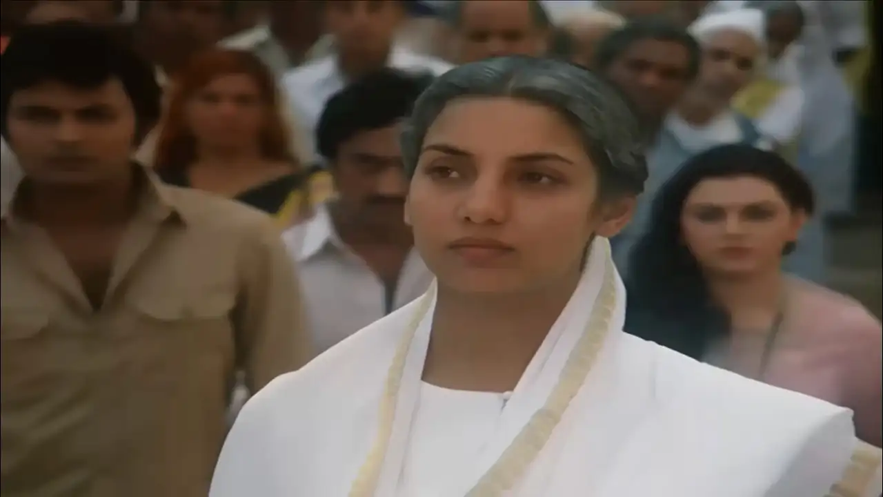 screenshot 8439af avtaar 1983