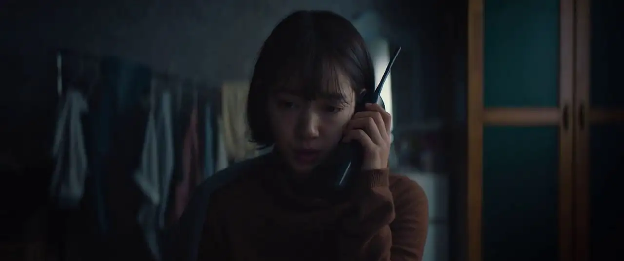 screenshot 845c01 the call 2020