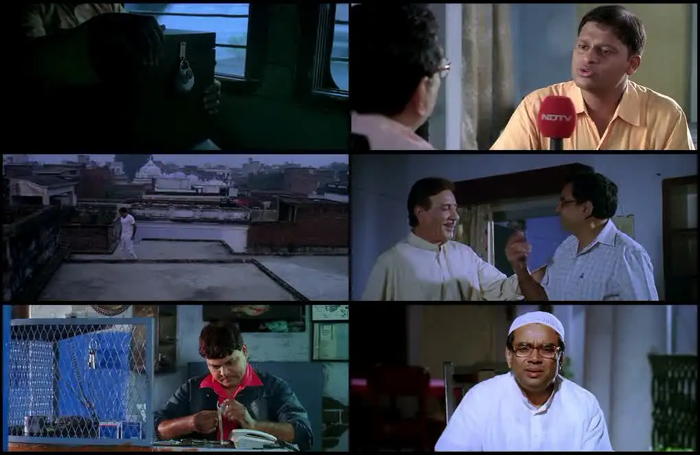 screenshot 850309 road to sangam 2009