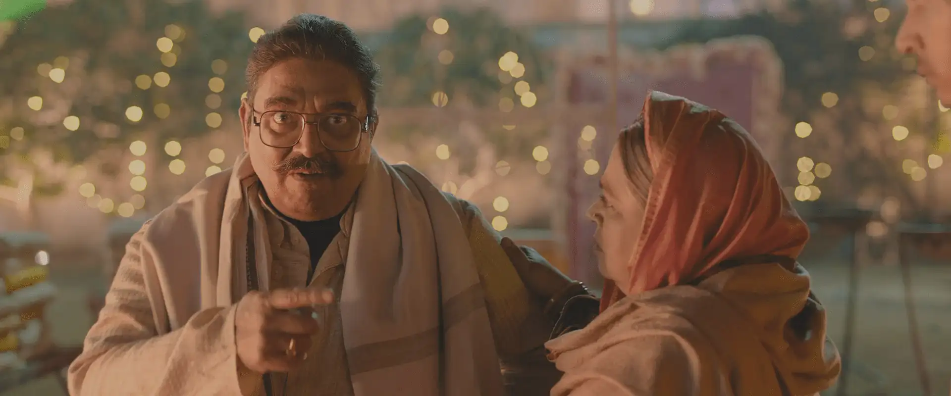 screenshot 85c9c5 14 phere 2021