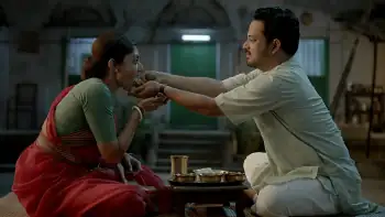 screenshot 86b46e raktabeej 2023