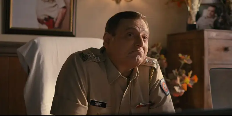 screenshot 86d938 gunchakkar 2023