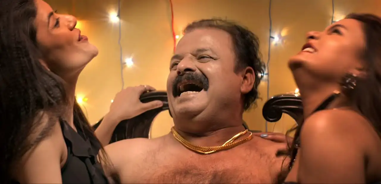 screenshot 871499 18 le ude chacha 2020