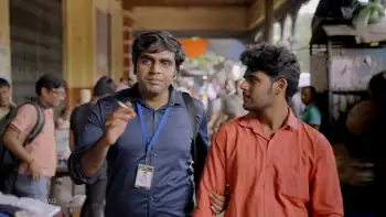 screenshot 87a243 the bengal scam bima kando season 1