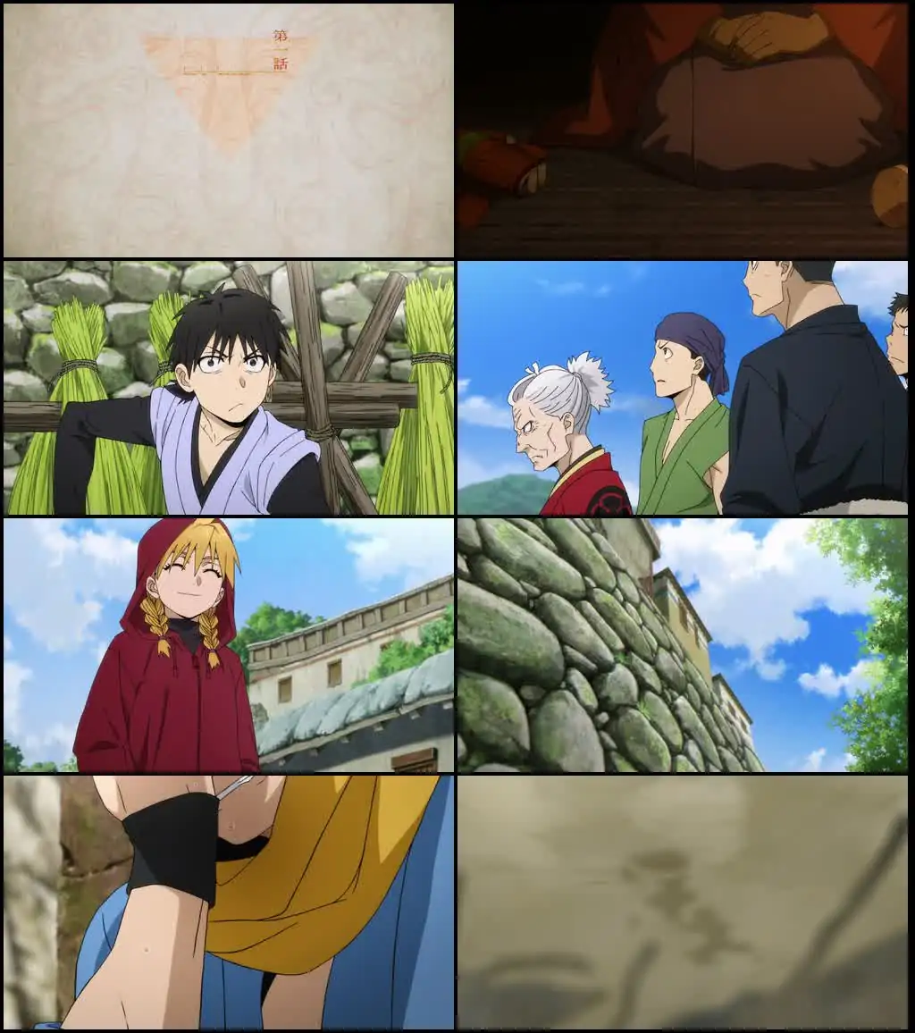 screenshot 880fb0 daemons of the shadow realm season 1