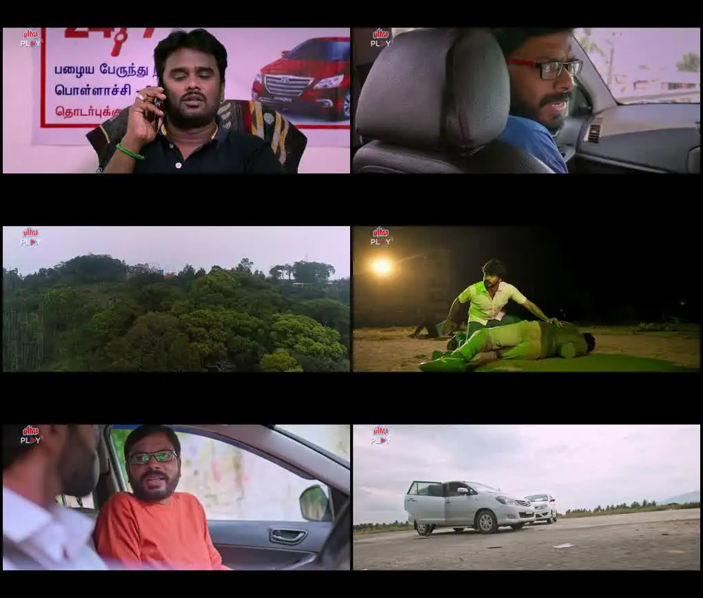 screenshot 88482f taxi no 4554 2022