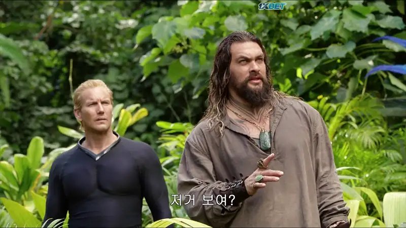 download aquaman and the lost kingdom (2023) webrip hindi dubbed (org-line) full movie 480p [500mb] | 720p [1.4gb] | 1080p [4gb]