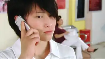 screenshot 8997fc ninja masters 2009