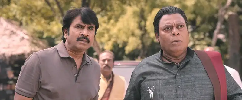 screenshot 89eeee eagle 2024