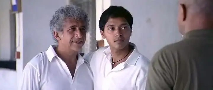 screenshot 8ab501 iqbal 2005