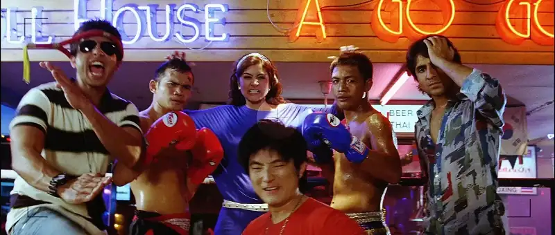 screenshot 8b13b6 badmaa h company 2010