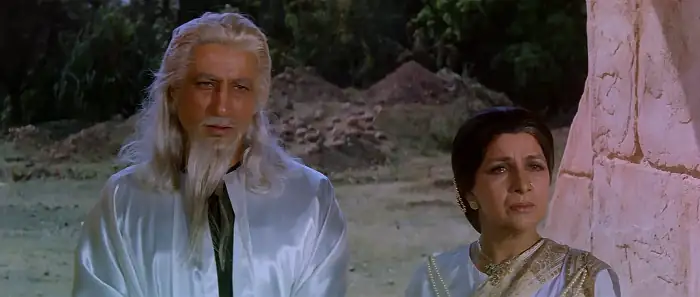 screenshot 8c1395 suryavanshi 1992