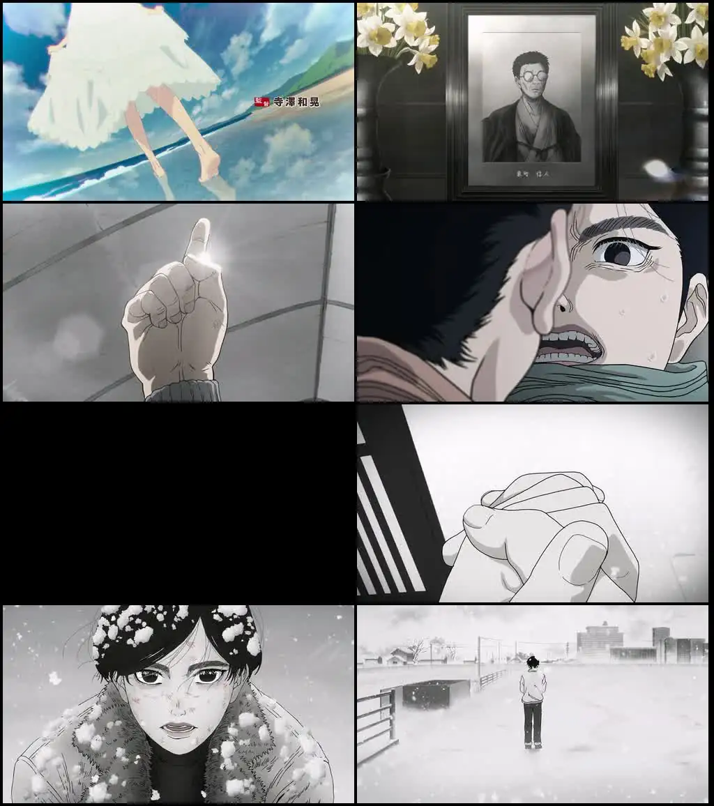 screenshot 8c2189 nippon sangoku the three nations of the crimson sun season 1