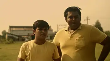 screenshot 8d03be ek perfect shot 2023