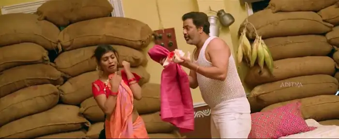 screenshot 8d2d1e rowdy raja raju gadu 2021