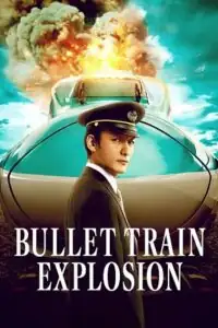 Download The Best Action Movies Of (2025) – Only On 31 Bullet Train Explosion