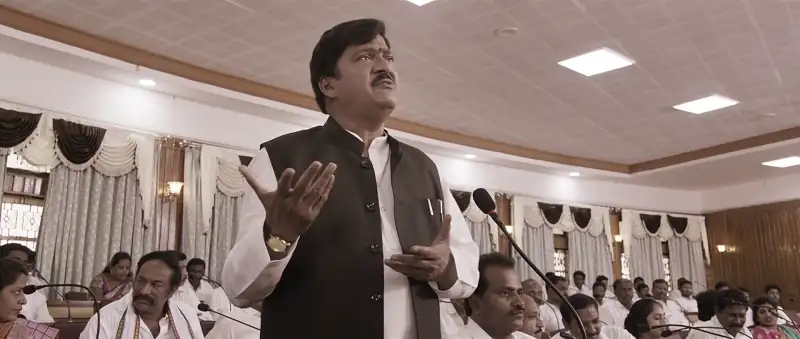 screenshot 8db7df sasanasabha 2023