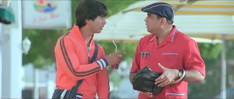 screenshot 8df57d fool n final 2007