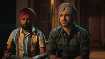 screenshot 8e50aa sarpanchi 2024