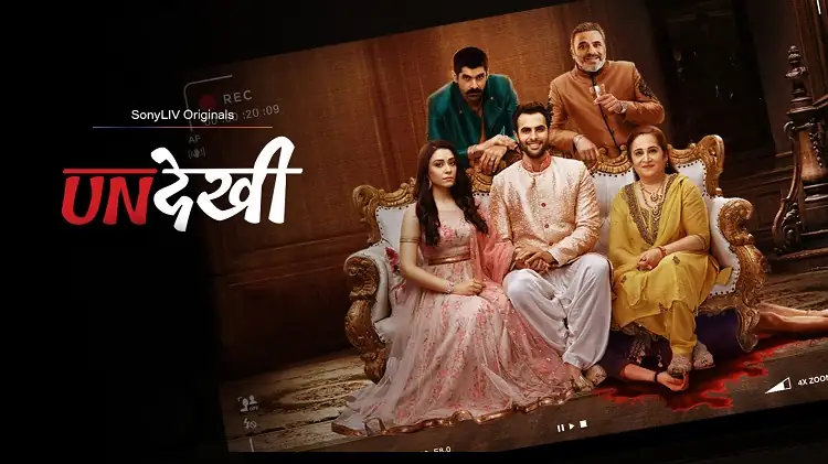 Download Undekhi (Season 1) Complete Hindi SonyLIV WEB Series 480p | 720p | 1080p WEB DL 1 screenshot 8e8b62 undekhi season 1