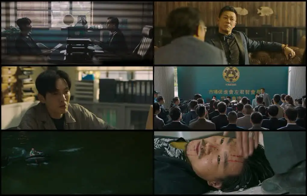 screenshot 8ed777 death stranding 2023