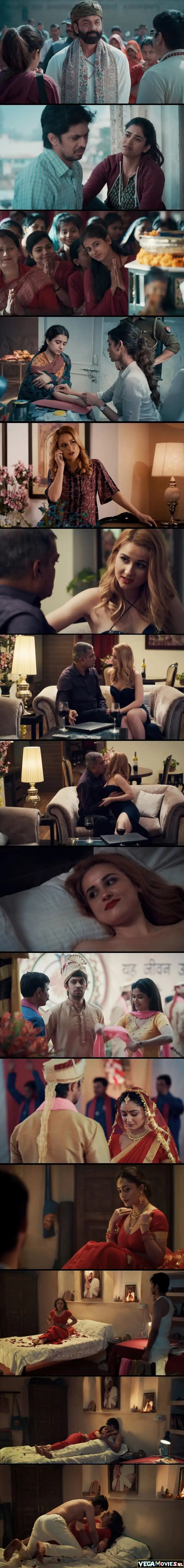 screenshot 8f21e7 aashram 2020