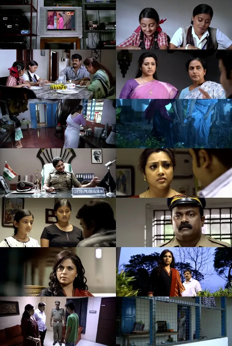 screenshot 8f449d drishyam 2013