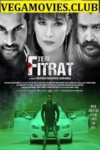 screenshot 8f7a8b 18 yeh hai teri fitrat 2020