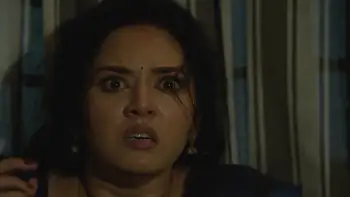 screenshot 8fb77e echo 2023