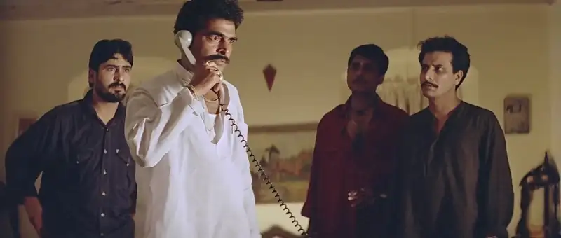 screenshot 8fba9f shool 1999