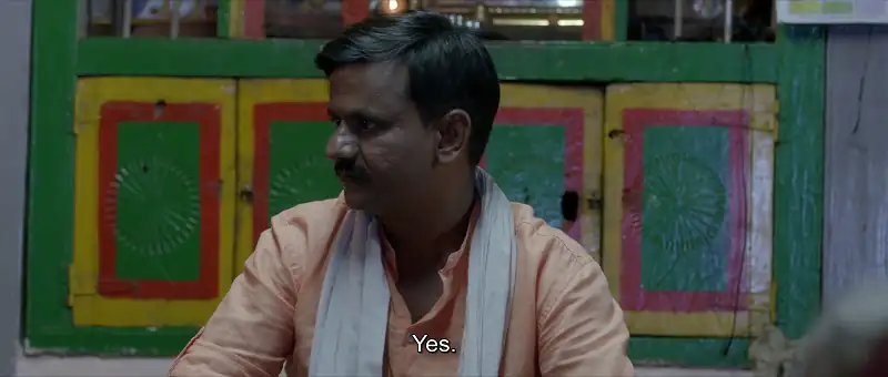 screenshot 8fc2c4 bhirkit 2022