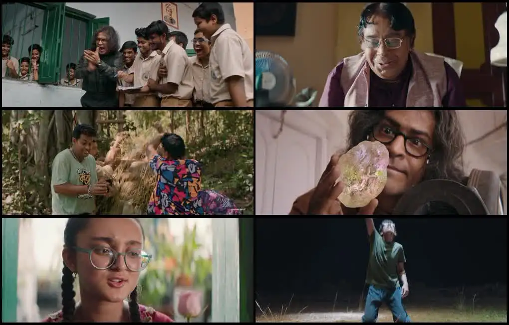 screenshot 8ff0e7 pokkhirajer dim 2025