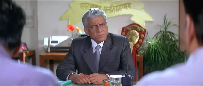 screenshot 904059 aan 2004