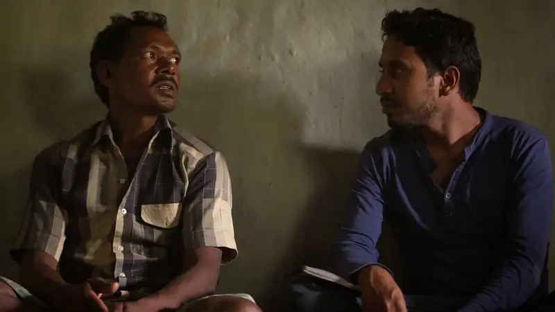 screenshot 90685d to kill a tiger 2022