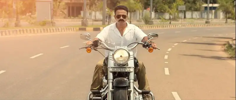 screenshot 908383 fauladi policewala idi 2016