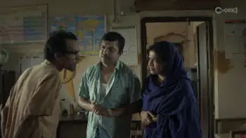 screenshot 913ffa guti 2023