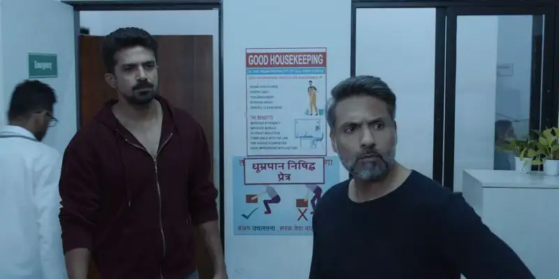 screenshot 916e5f crackdown season 2