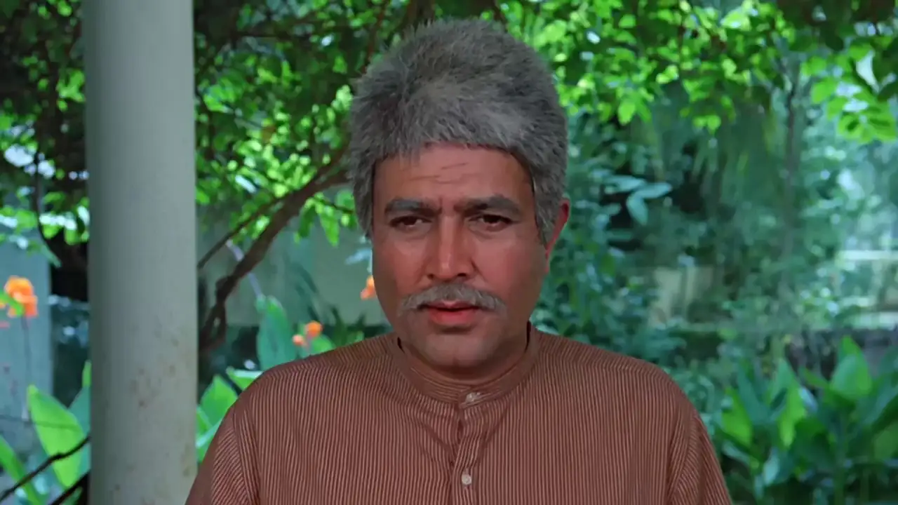 screenshot 917e4c amrit 1986